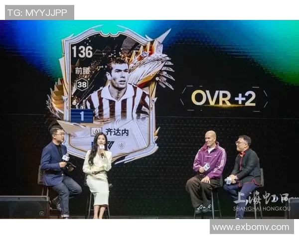 足球传奇:探秘球星成长的野球场与初心之地