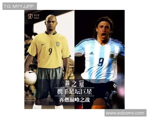 阳春足球球星闪耀赛场展现团队精神书写拼搏与荣耀传奇